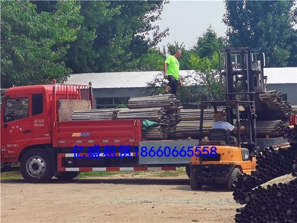 small4_16236731178744230